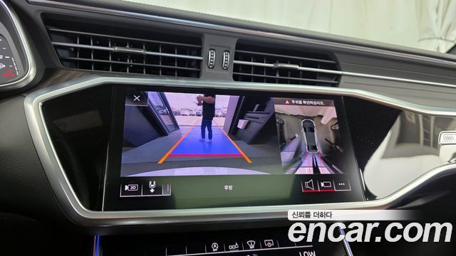Audi A6 40 TDI Premium