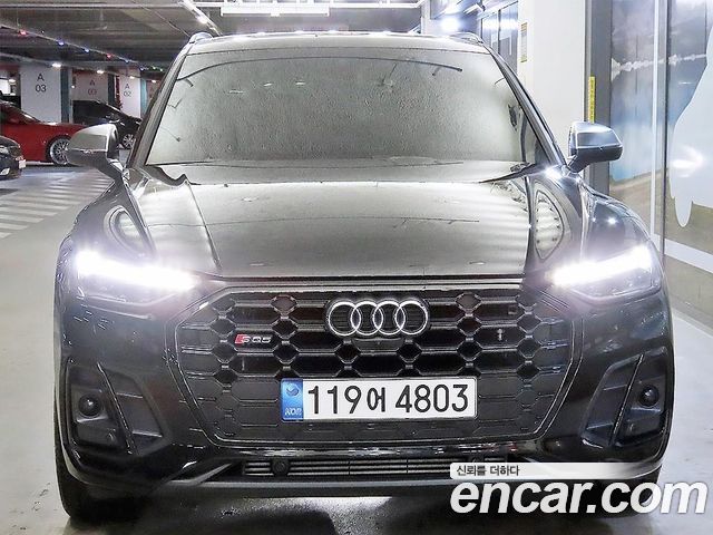 Audi SQ5 3.0 TFSI Quattro