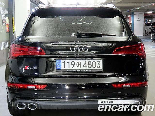 Audi SQ5 3.0 TFSI Quattro