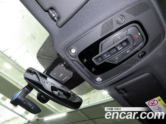 Audi SQ5 3.0 TFSI Quattro