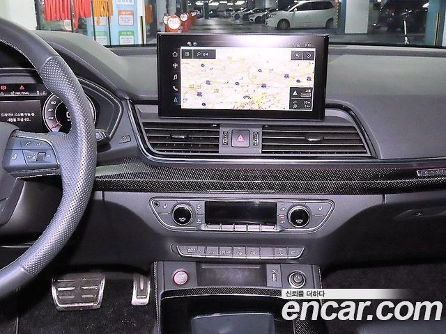Audi SQ5 3.0 TFSI Quattro