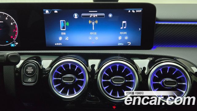Mercedes-Benz A-Class A220 Hatchback