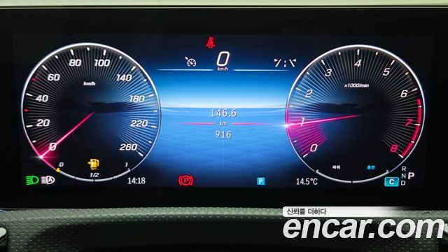 Mercedes-Benz A-Class A220 Hatchback