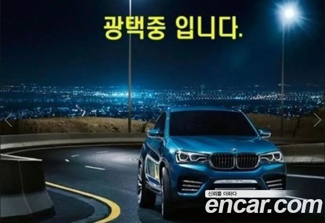 Mercedes-Benz GLC-Class GLC350e 4MATIC