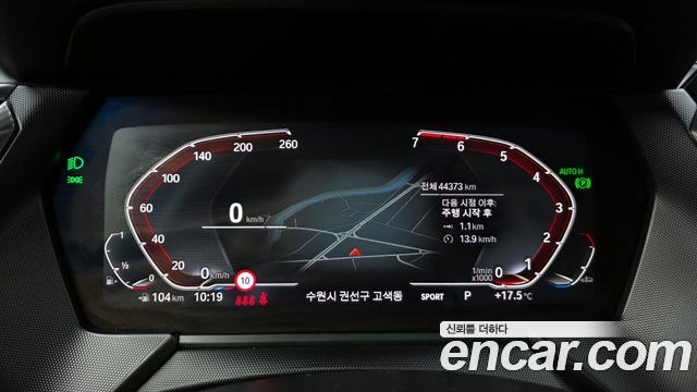 BMW 1-Series 120i M Sports