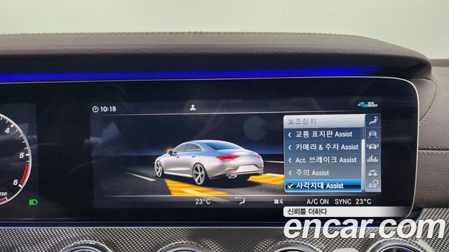 Mercedes-Benz CLS-Class CLS300d AMG Line