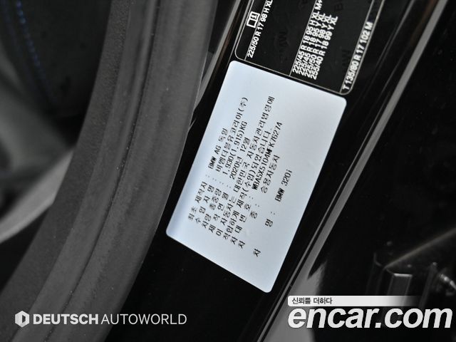BMW 3-Series 320i M Sport