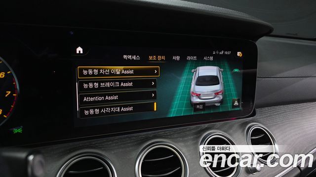 Mercedes-Benz E-Class E350 4MATIC AMG Line