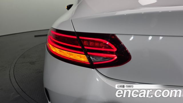 Mercedes-Benz C-Class C220 d 4MATIC Coupe
