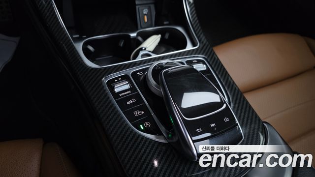 Mercedes-Benz C-Class C220 d 4MATIC Coupe