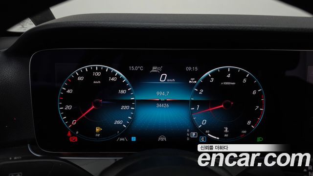 Mercedes-Benz E-Class E250 Avantgarde