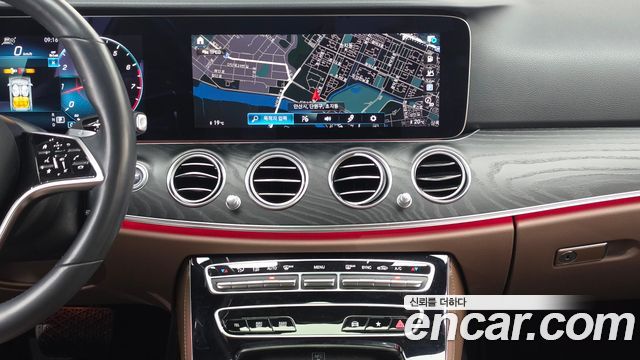 Mercedes-Benz E-Class E250 Avantgarde