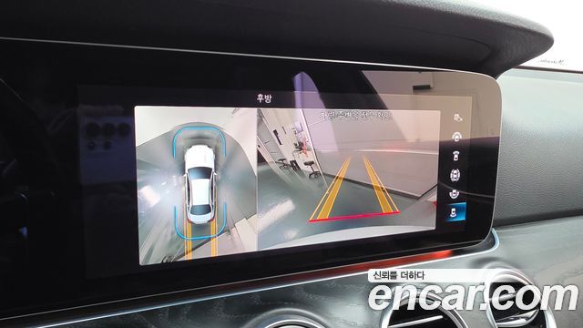 Mercedes-Benz E-Class E250 Avantgarde