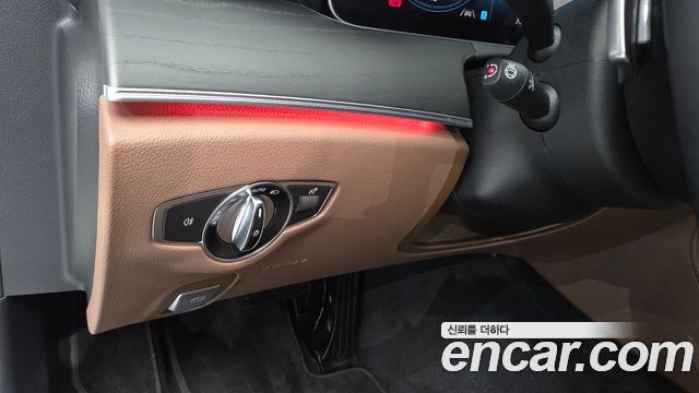 Mercedes-Benz E-Class E250 Avantgarde