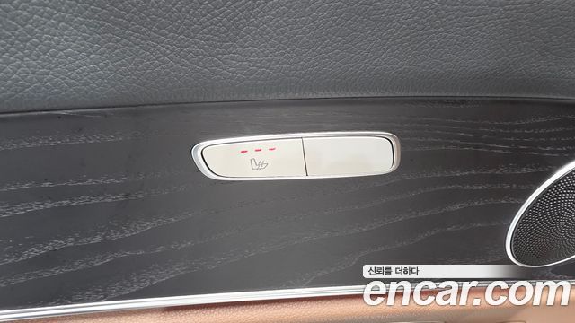 Mercedes-Benz E-Class E250 Avantgarde