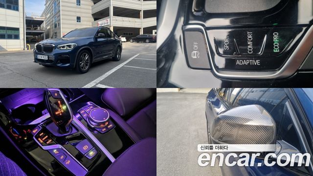 BMW X4 xDrive20i M Sports X Onlile Exclusive Edition
