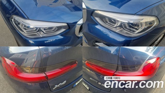 BMW X4 xDrive20i M Sports X Onlile Exclusive Edition