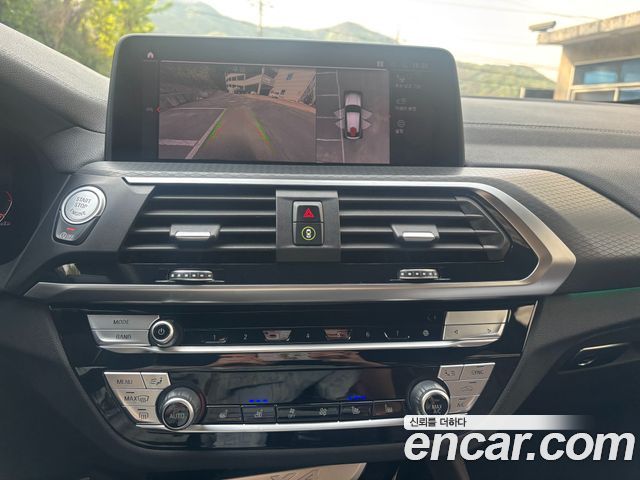 BMW X4 xDrive20i M Sports X Onlile Exclusive Edition