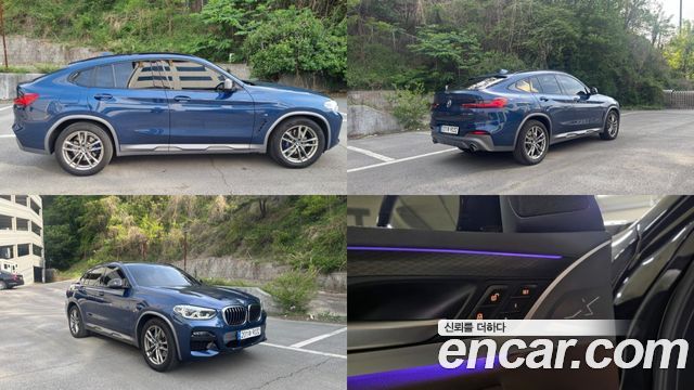 BMW X4 xDrive20i M Sports X Onlile Exclusive Edition