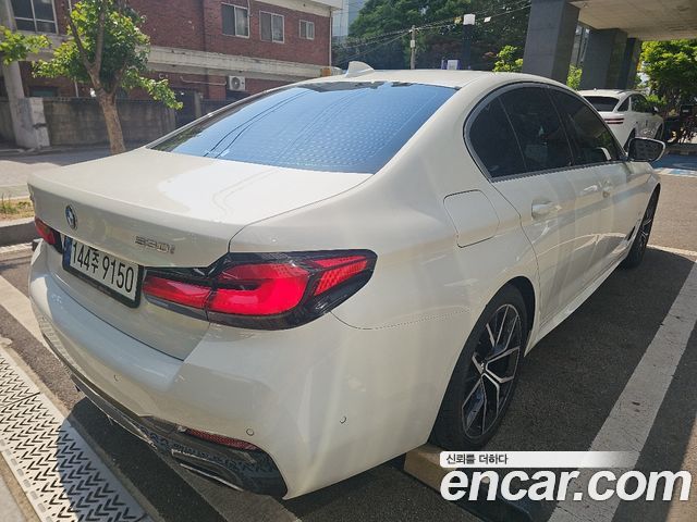 BMW 5-Series 530i xDrive M Sport Package