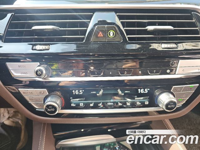 BMW 5-Series 530i xDrive M Sport Package