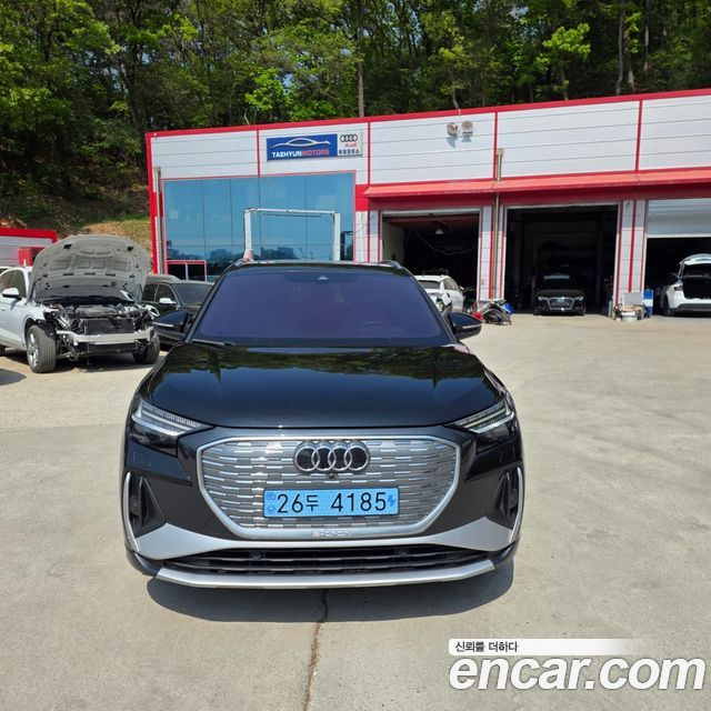 Audi Q4 e-tron 40 Premium
