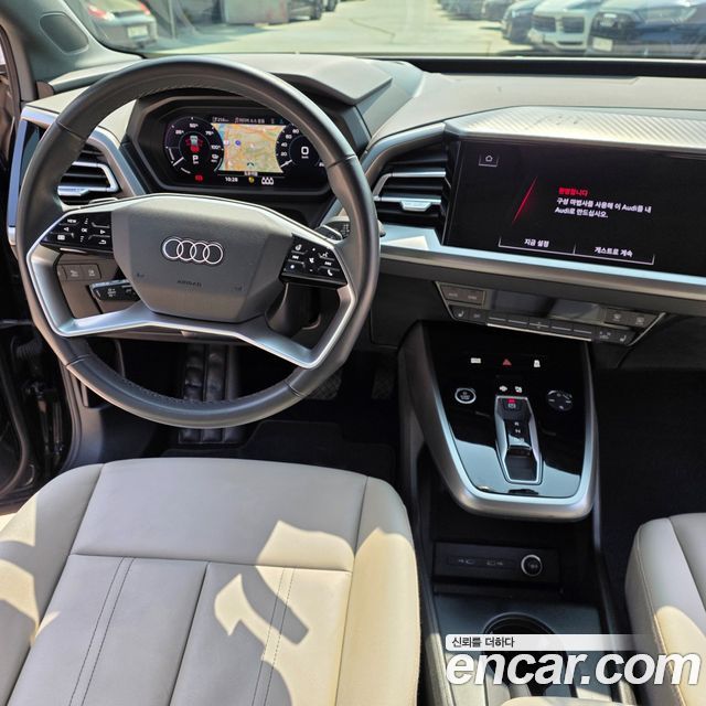 Audi Q4 e-tron 40 Premium