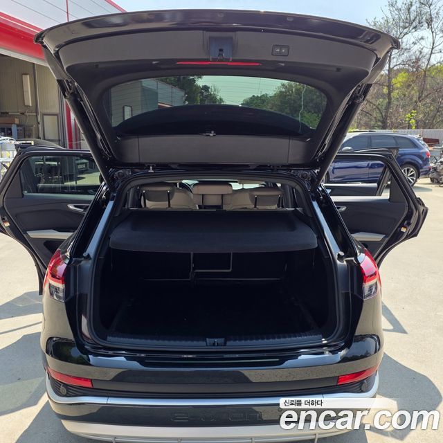 Audi Q4 e-tron 40 Premium