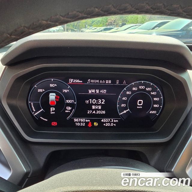 Audi Q4 e-tron 40 Premium