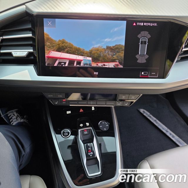 Audi Q4 e-tron 40 Premium