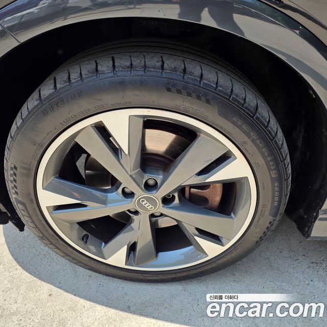 Audi Q4 e-tron 40 Premium