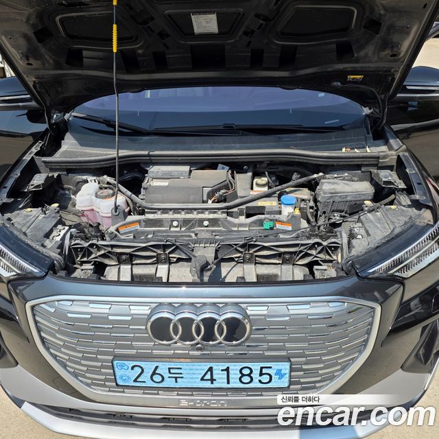 Audi Q4 e-tron 40 Premium