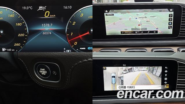 Mercedes-Benz GLE-Class GLE450 4MATIC