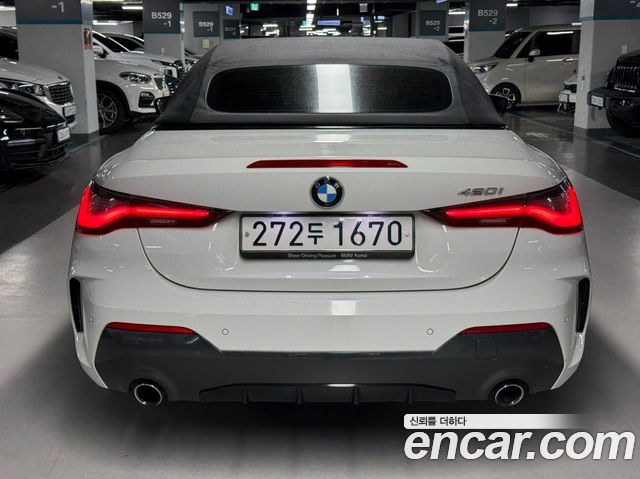 BMW 4-Series 420i M Sport Convertible