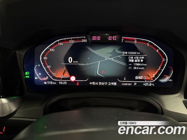 BMW 4-Series 420i M Sport Convertible