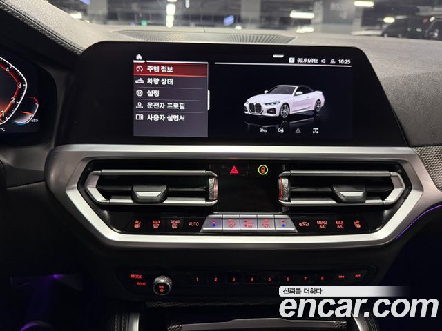 BMW 4-Series 420i M Sport Convertible