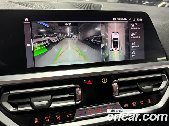 BMW 4-Series 420i M Sport Convertible