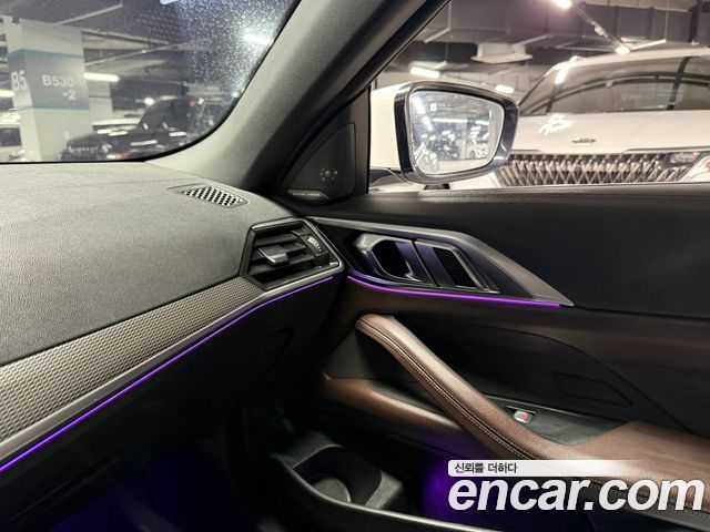 BMW 4-Series 420i M Sport Convertible