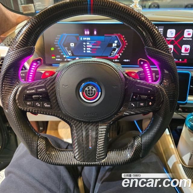 BMW XM 4.4
