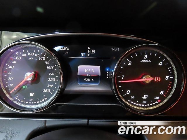 Mercedes-Benz E-Class E220d Coupe
