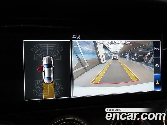 Mercedes-Benz E-Class E220d Coupe