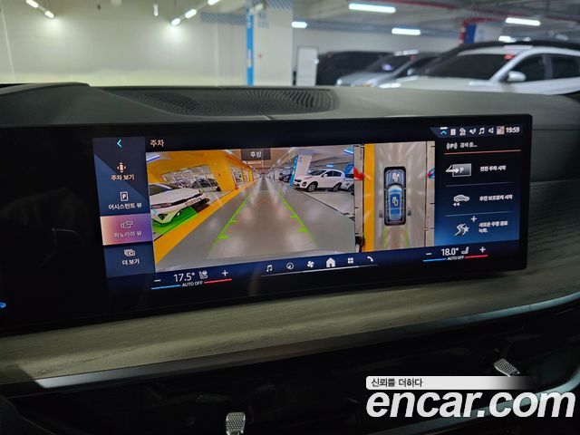 BMW X7 xDrive 40i Design Pure Excellence 6-Seater