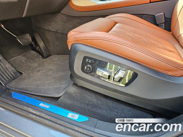 BMW X7 xDrive 40i Design Pure Excellence 6-Seater