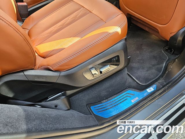 BMW X7 xDrive 40i Design Pure Excellence 6-Seater