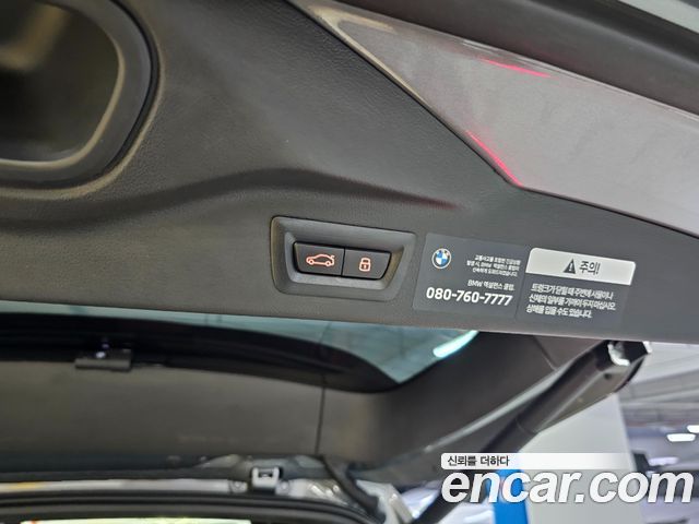 BMW X7 xDrive 40i Design Pure Excellence 6-Seater