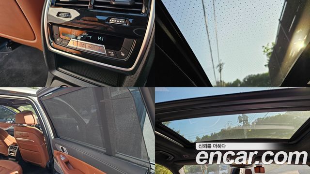 BMW X7 xDrive 40i Design Pure Excellence 6-Seater