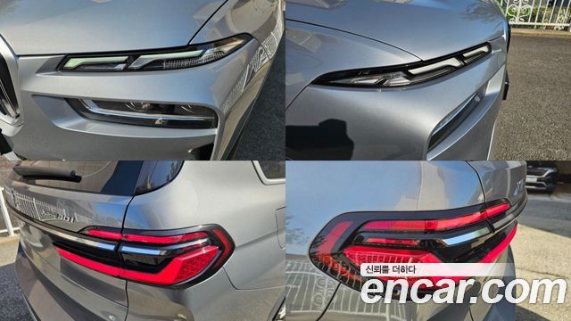 BMW X7 xDrive 40i Design Pure Excellence 6-Seater