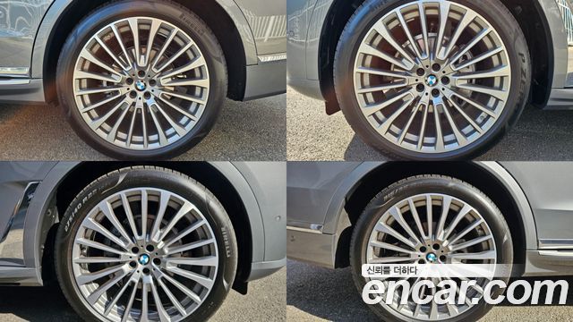 BMW X7 xDrive 40i Design Pure Excellence 6-Seater
