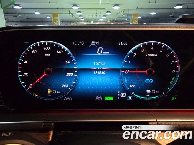 Mercedes-Benz GLE-Class GLE350e 4MATIC Coupe