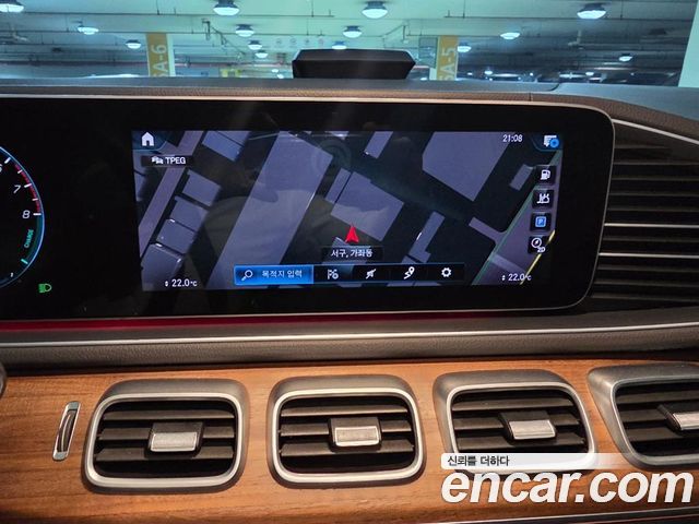 Mercedes-Benz GLE-Class GLE350e 4MATIC Coupe